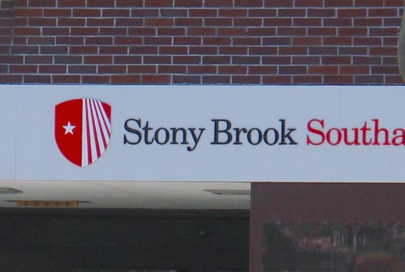 Visiting Hours Resume at Stony Brook Southampton Hospital The East